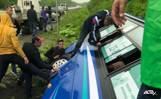 Прокуратура изучит обстоятельства ДТП с рейсовым автобусом на юге Сахалина Прокуратура изучит обстоятельства ДТП с рейсовым автобусом на юге Сахалина
