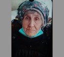 Пенсионерка с проблемами с памятью вновь пропала в Южно-Сахалинске