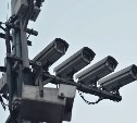 Штрафов станет больше: в российских городах массово закупают "умные" камеры