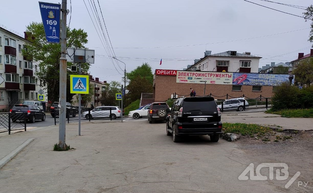 В Корсакове "японский пешеход" грубо нарушил ПДД