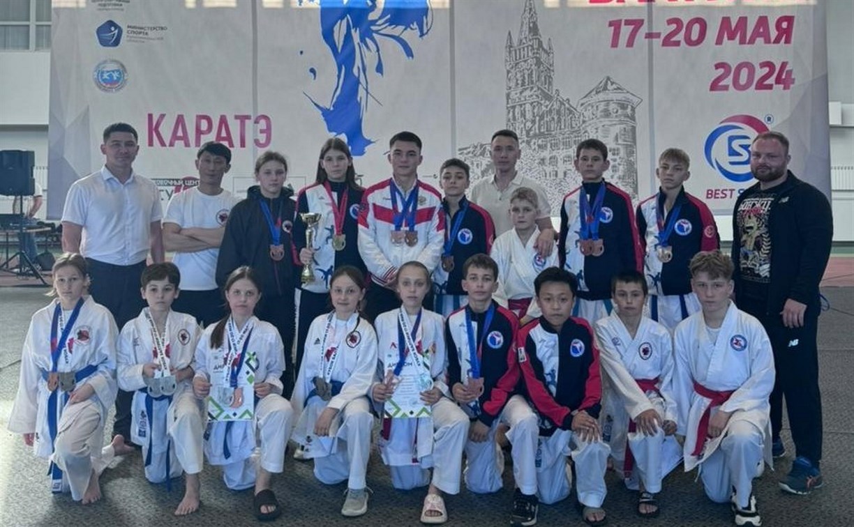 Сахалинские каратисты завоевали 17 медалей на "Кубке Балтики"