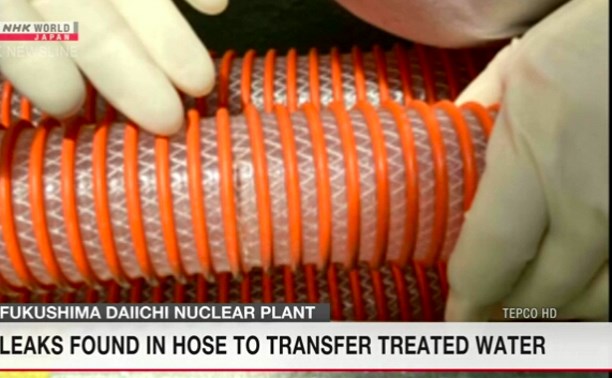 Случайно повредили шланг: на АЭС "Фукусима-1" обнаружили утечку отработанной воды