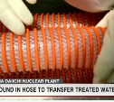 Случайно повредили шланг: на АЭС "Фукусима-1" обнаружили утечку отработанной воды