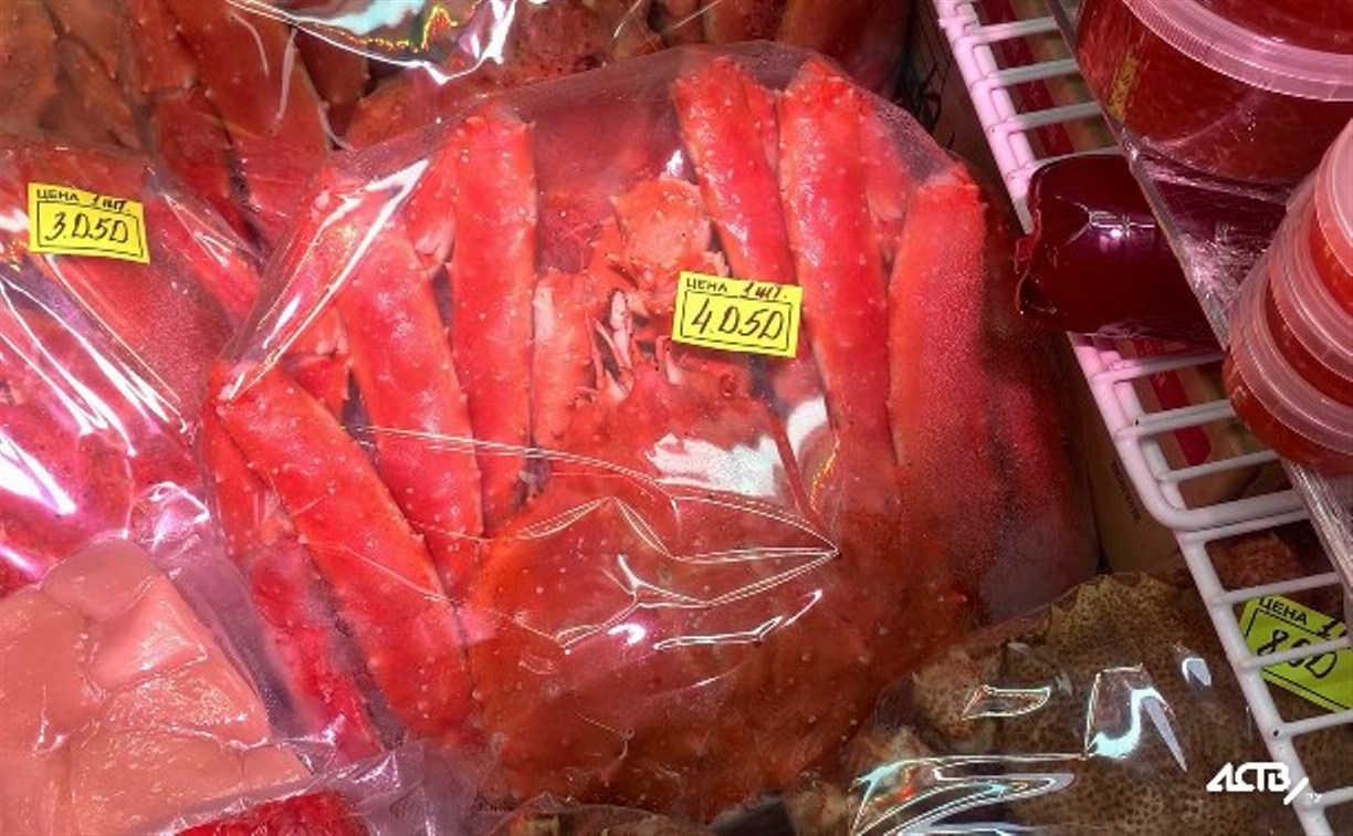Россиянам хотели продавать крабовое мясо под видом сахалинского