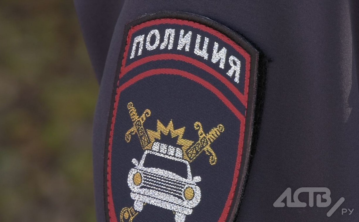 Полицейские забрали у сахалинца бутылку с марихуаной Полицейские забрали у сахалинца бутылку с марихуаной