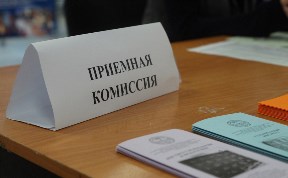 Общество