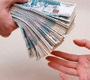В Сахалинской области нашли пять чёрных кредиторов