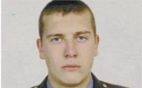 Общество
