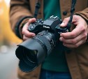 Творческую фотолетопись к юбилею Сахалинского колледжа искусств представят в арт-пространстве "РОСТ"