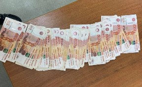 Происшествия