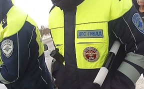 Происшествия