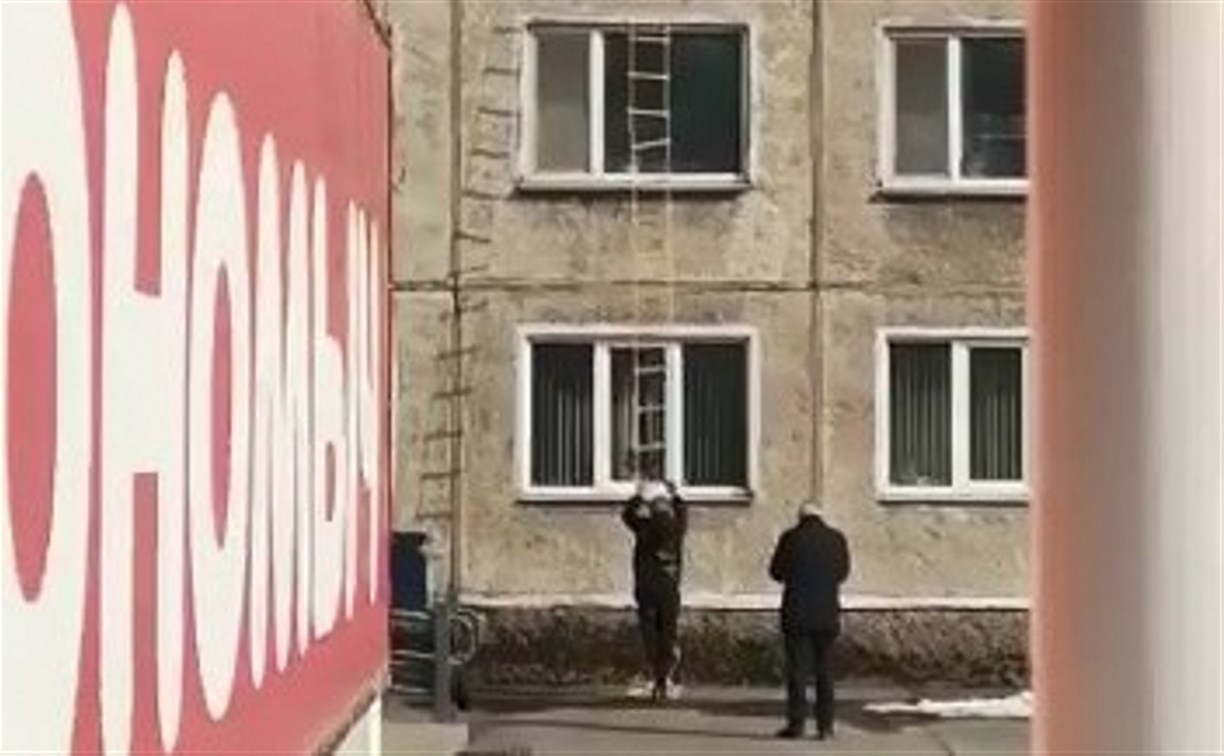 Корсаковцы сняли видео, как кто-то сбегает с карантина