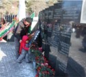 Память воинов-интернационалистов почтили в Сахалинской области (ФОТО)