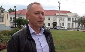 Общество