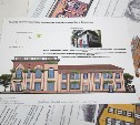Школьники показали, как можно оформить здания в Южно-Сахалинске