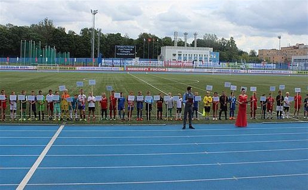«Сахалинец» стал победителем группового этапа финального турнира «Кожаный мяч»