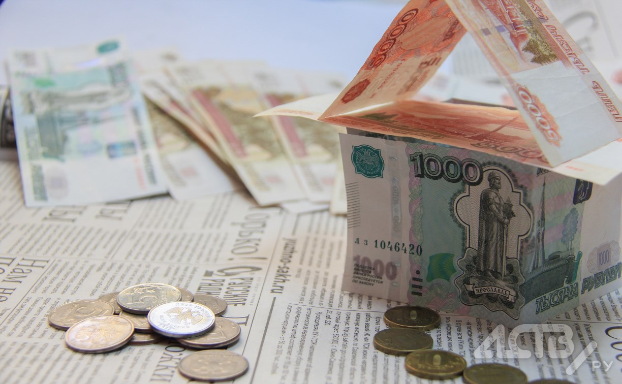 В 2025 году в Сахалинской области на ипотеку выдали 23,5 миллиарда рублей 