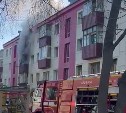Квартира горит в многоэтажке в Южно-Сахалинске