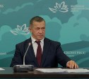 ВЭФ-2024 бьёт рекорды: Юрий Трутнев подвёл предварительные итоги форума