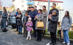 Общество