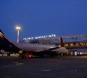 Аэровокзал "Южно-Сахалинск" приступил к обслуживанию транзитных рейсов Аэрофлота из Москвы