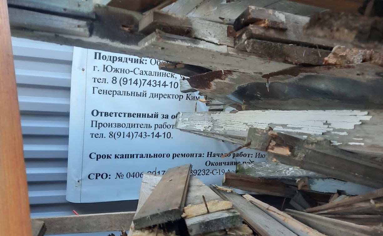 За халатное отношение к деревьям в Южно-Сахалинске подрядчик понесёт ответственность