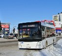 Автобусы между Южно-Сахалинском и Холмском вновь стали ходить