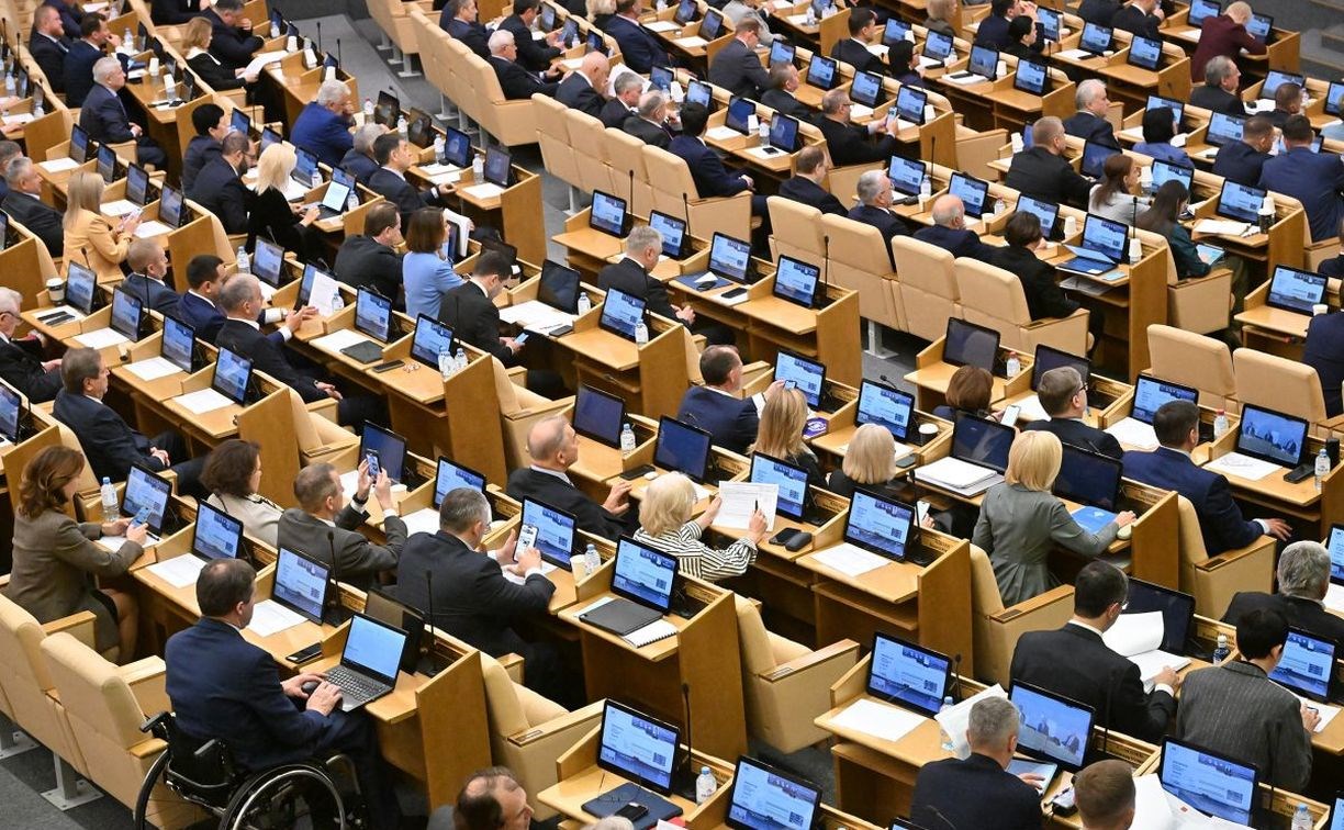 "Единая Россия" одобрила проект бюджета с акцентом на социальную поддержку
