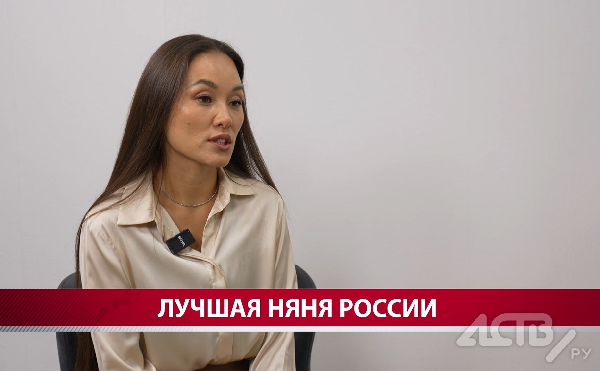 Колл-центр для нянь и группы присмотра для малышей: как эти практики повлияли на номинацию в премии "Семейная столица России"