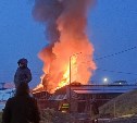 Частный дом горел на 72 "квадратах" в Южно-Курильске