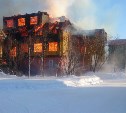 База отдыха РЖД дотла сгорела в Корсаковском районе