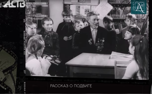 Освобождал Донбасс, встретил любовь и осел на Сахалине: архивные кадры о герое Советского Союза