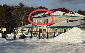 Происшествия