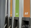 На Итурупе временно закрыли АЗС из-за непогоды