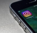 Россияне массово не могут зайти в Instagram. Инструкция, как "починить" приложение
