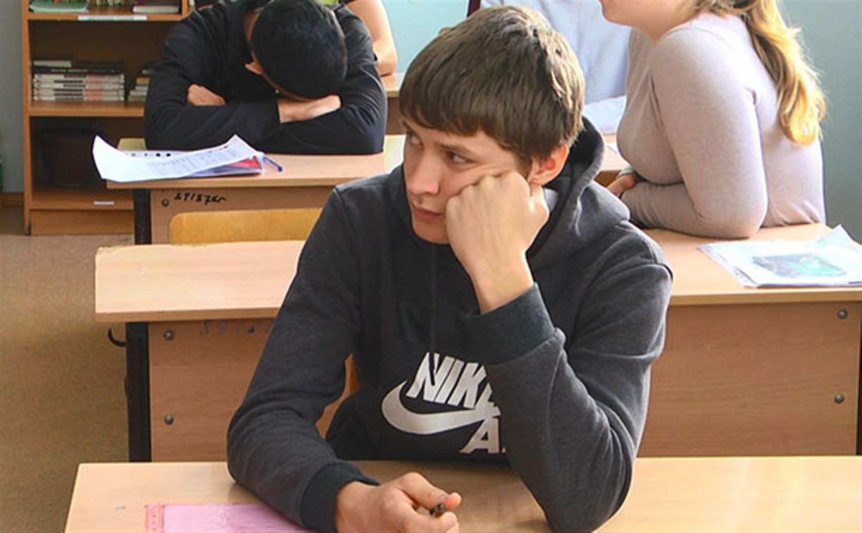В сахалинской олимпиаде по физкультуре участвуют школьники из 8 районов
