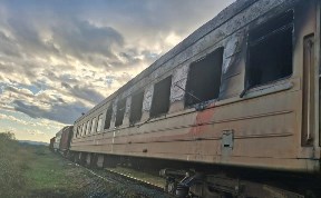 Происшествия