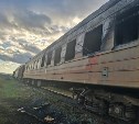 Опубликованы кадры последствий пожара в железнодорожном вагоне на Сахалине