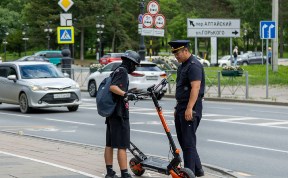 Общество