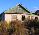 Обнародован список домов Южно-Сахалинска, которые отремонтируют в 2017 году