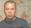 Три года ничего не известно о судьбе пропавшего 35-летнего холмчанина