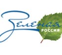 Южносахалинцев призывают принять участие во всероссийском экологическом субботнике