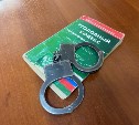 На Сахалине задержана группа, которая незаконно легализовала иностранцев