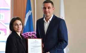 Общество
