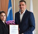 Первый на Сахалине сертификат на покупку жилья для детей-сирот вручили в Поронайске