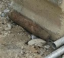 Снаряд обнаружен на стройке в Южно-Сахалинске