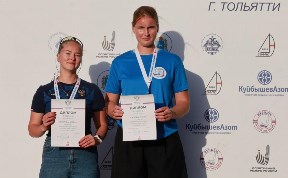 Спорт