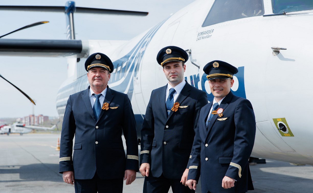 Авиакомпания "Аврора" объявила акцию ко Дню Победы 