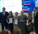 Южно-Сахалинск завоевал сразу три награды конкурса «Здоровые города России»