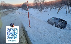 Происшествия